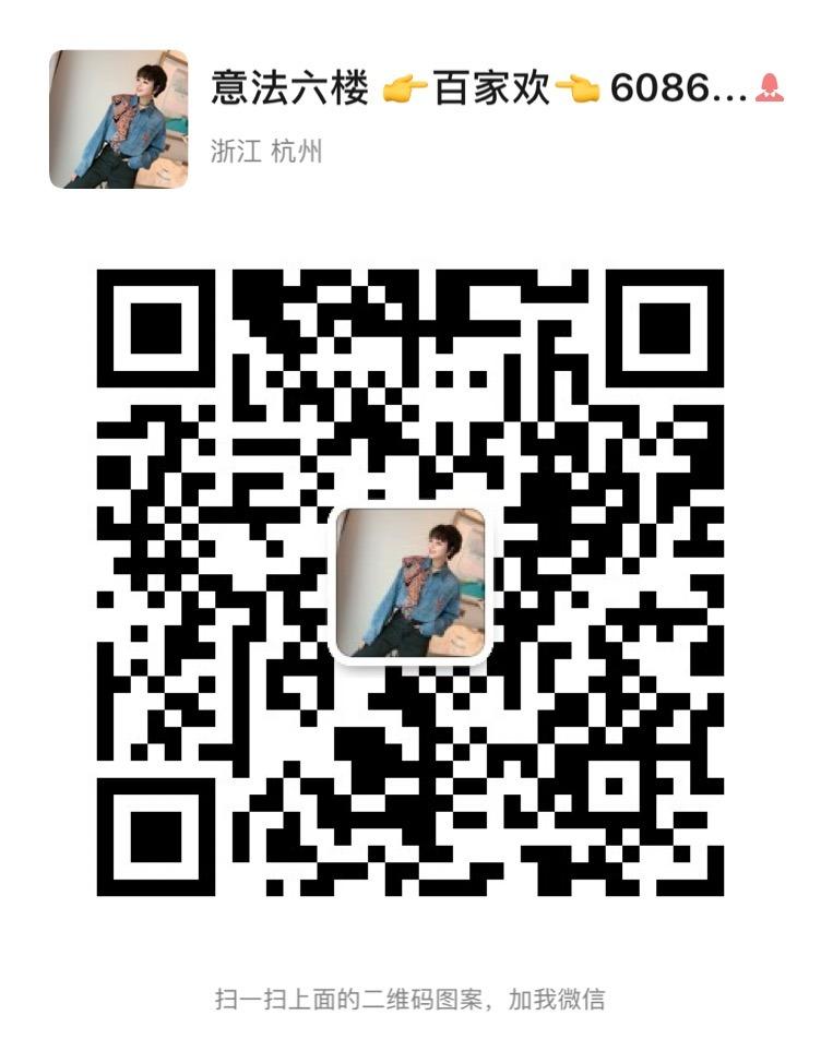 Premium 95% White Goose Down Jacket Vendor 4718