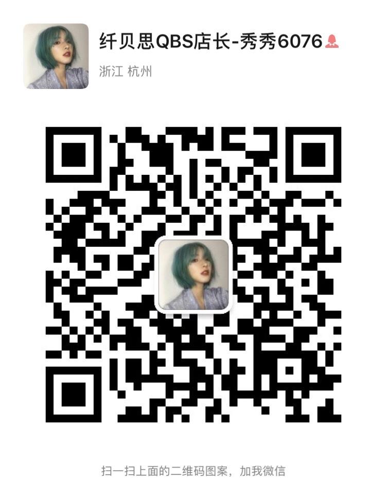 Premium 95% White Goose Down Jacket Vendor 4720