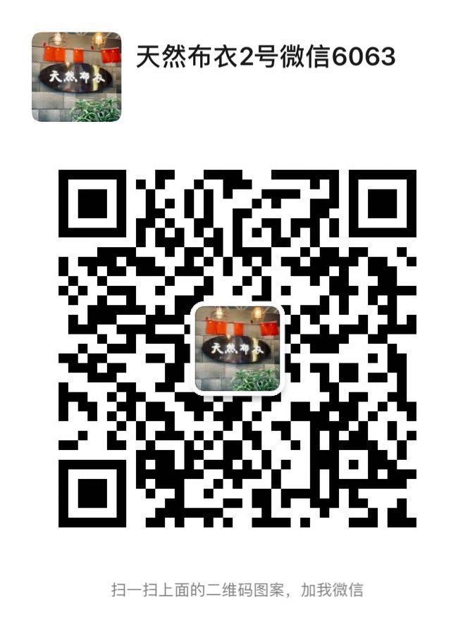 Premium 95% White Goose Down Jacket Vendor 4725