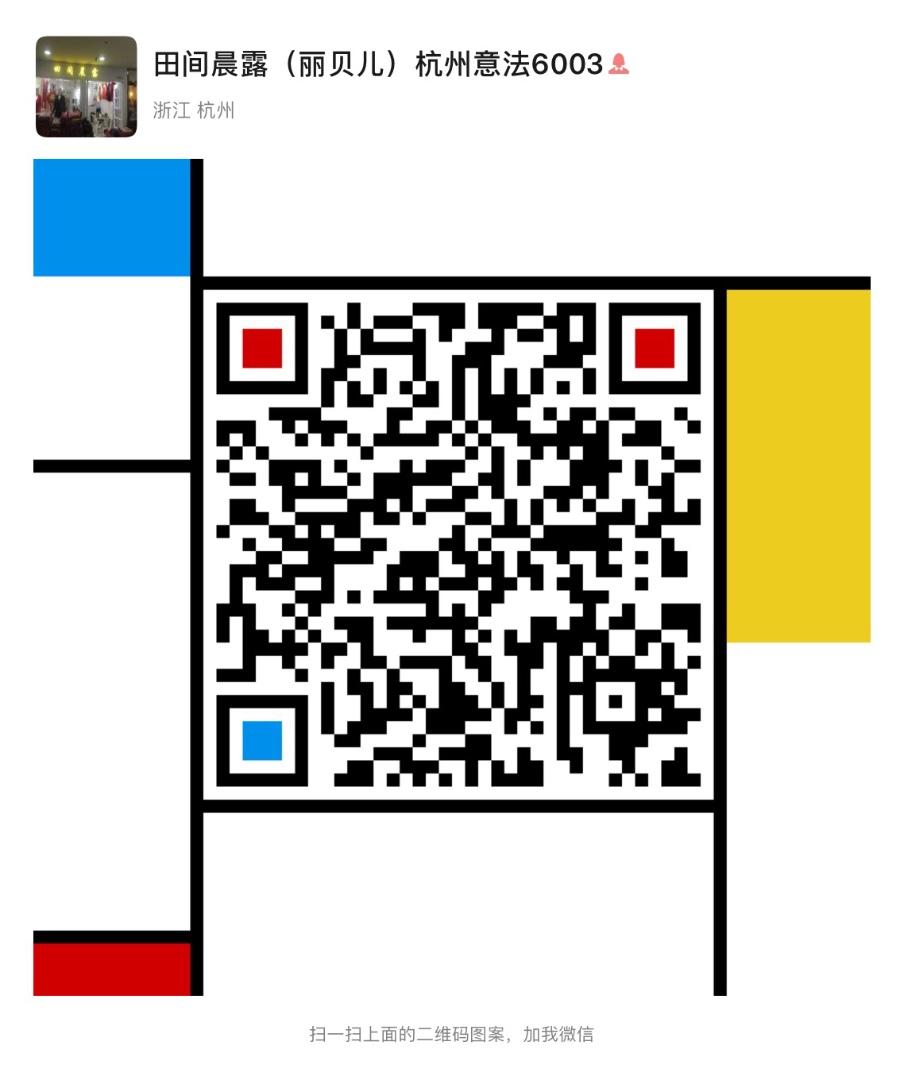 Premium 95% White Goose Down Jacket Vendor 4728