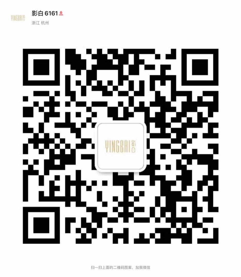 Premium 95% White Goose Down Jacket Vendor 4729