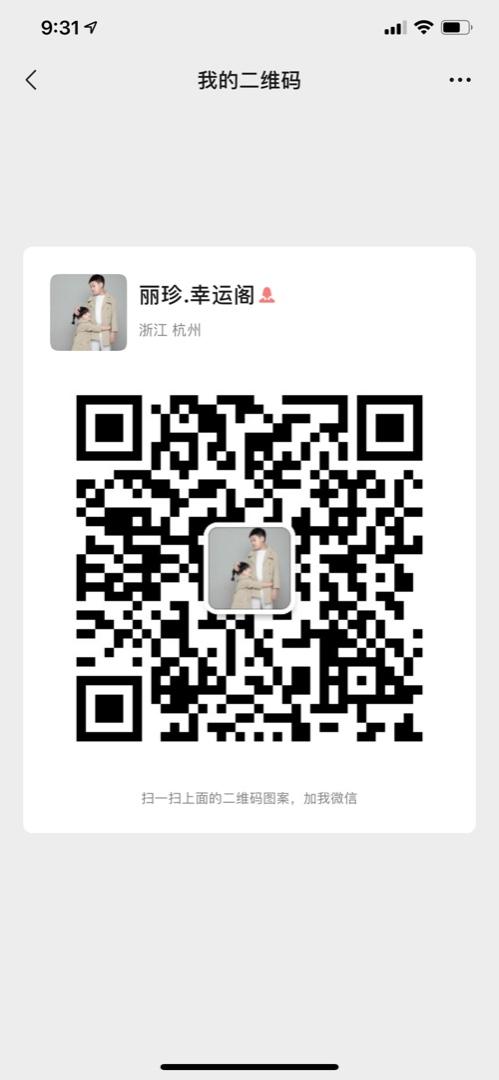 Premium 95% White Goose Down Jacket Vendor 4732