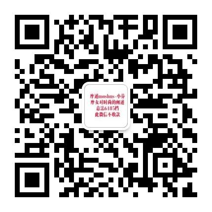 Premium 95% White Goose Down Jacket Vendor 4733