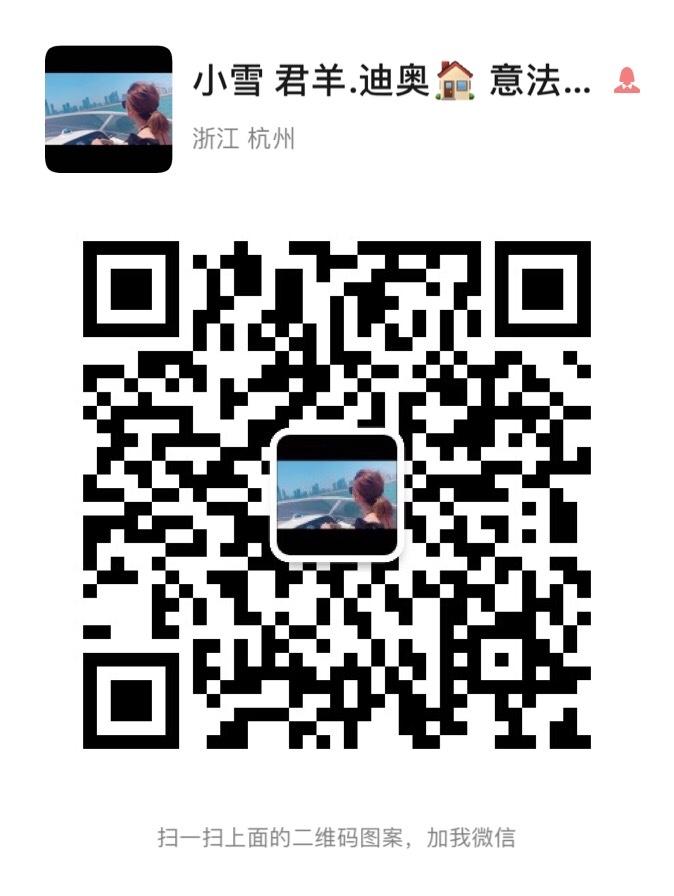 Premium 95% White Goose Down Jacket Vendor 4734