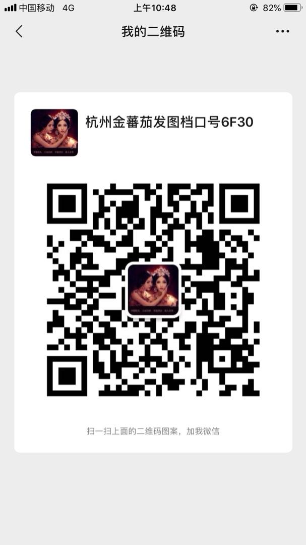 Premium 95% White Goose Down Jacket Vendor 4735