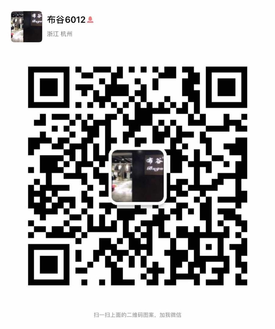 Premium 95% White Goose Down Jacket Vendor 4740