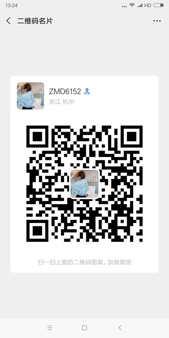 Premium 95% White Goose Down Jacket Vendor 4741