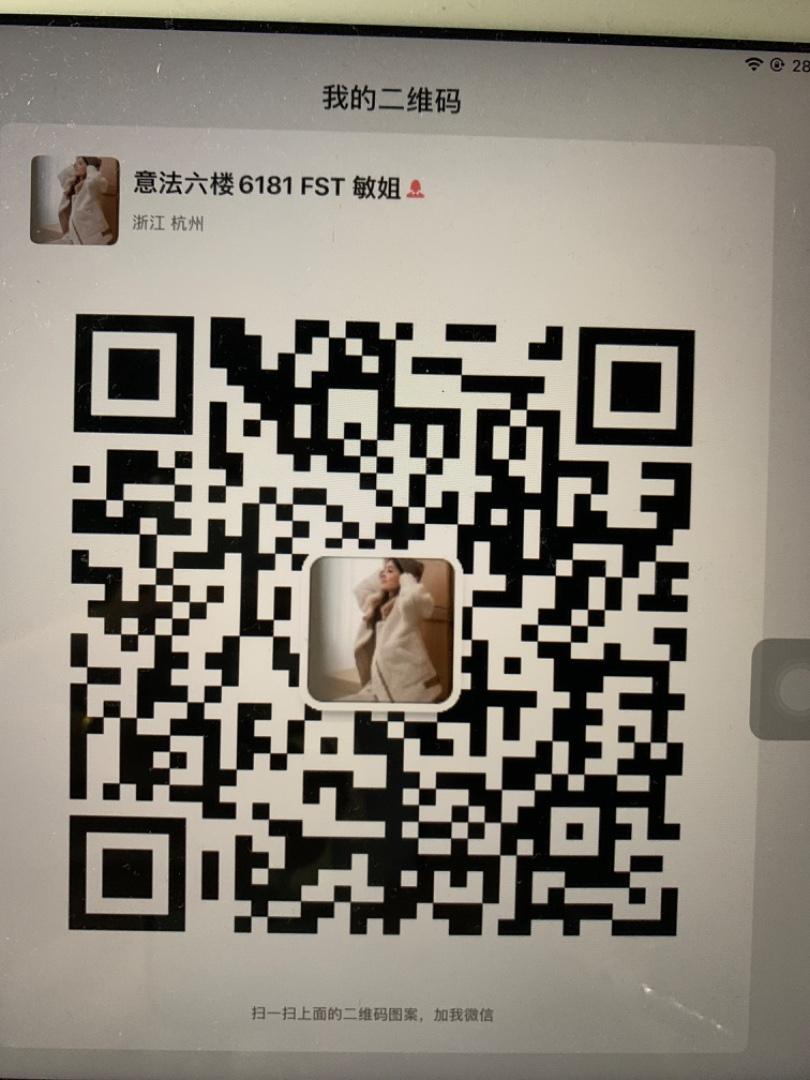 Premium 95% White Goose Down Jacket Vendor 4743