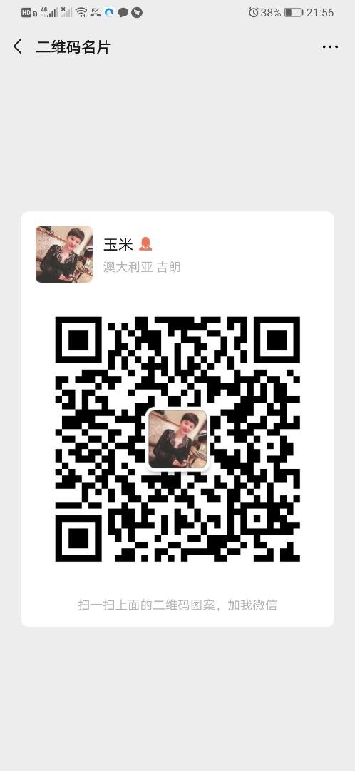 Premium 95% White Goose Down Jacket Vendor 4744