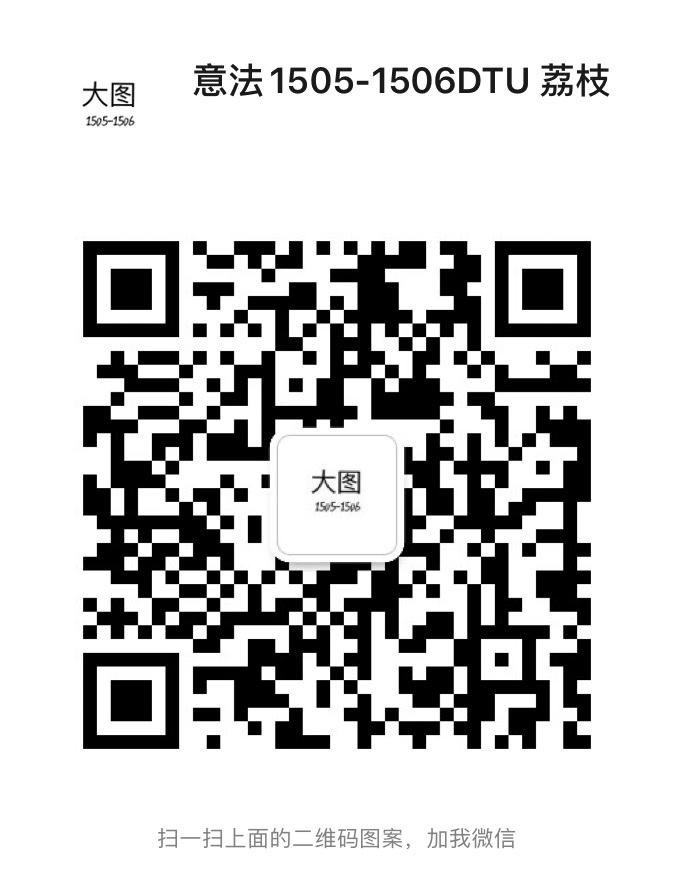 Premium 95% White Goose Down Jacket Vendor 4745