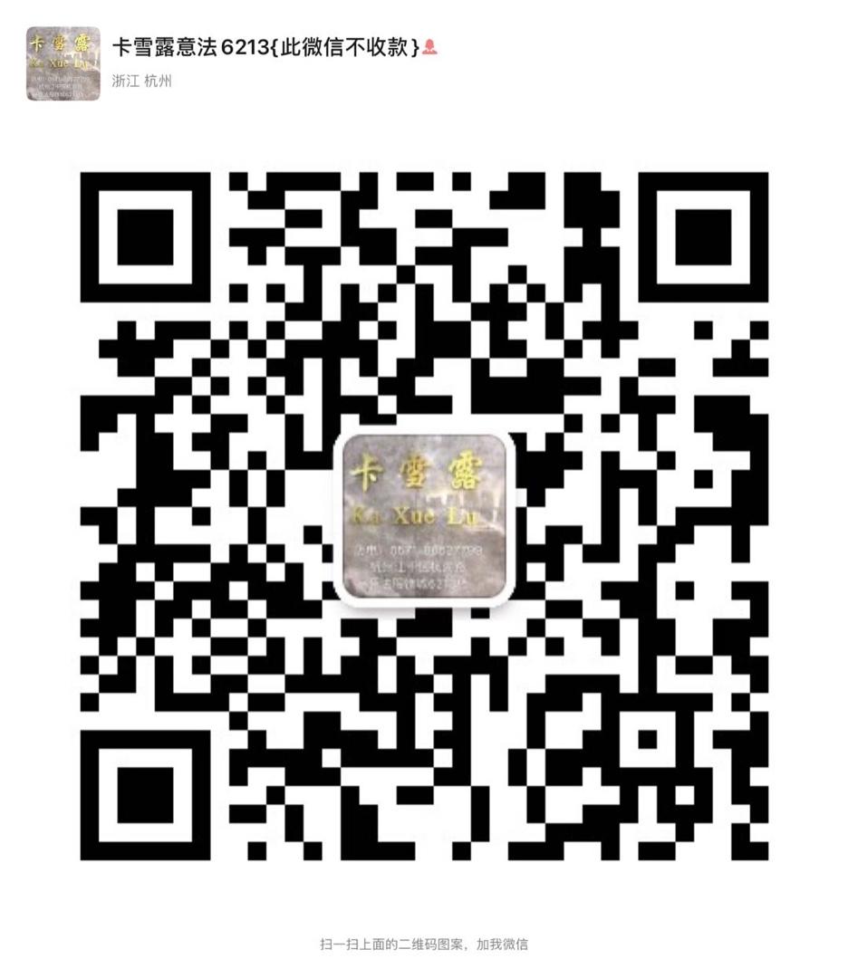 Trendy Glossy/Shiny Nylon Puffer Vendor 4749