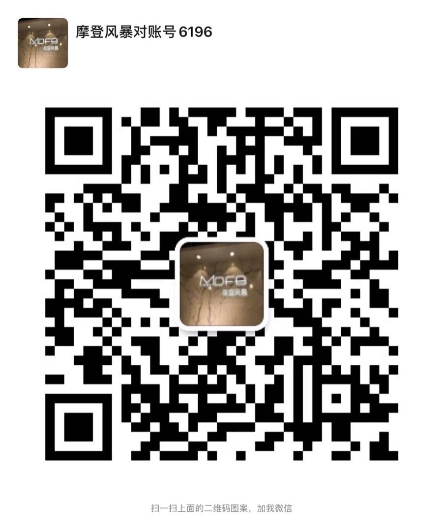 Trendy Glossy/Shiny Nylon Puffer Vendor 4753