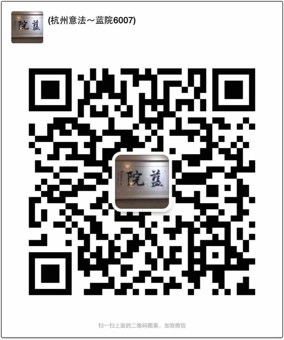 Trendy Glossy/Shiny Nylon Puffer Vendor 4755