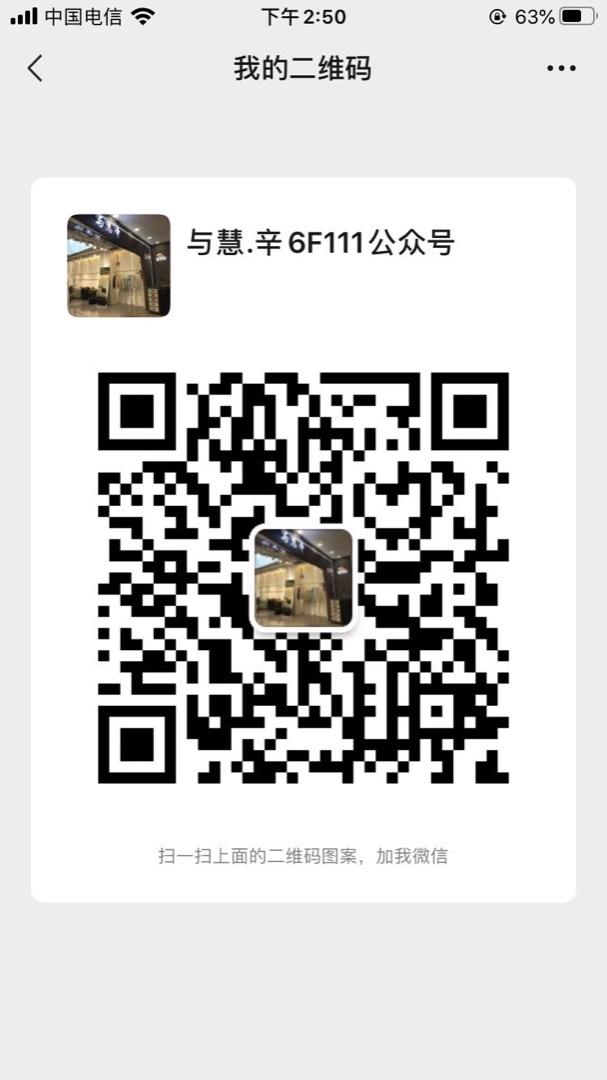 Trendy Glossy/Shiny Nylon Puffer Vendor 4762