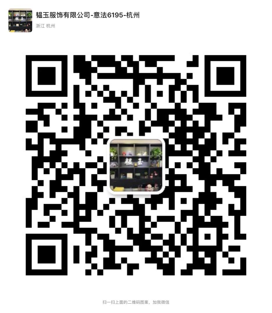 Trendy Glossy/Shiny Nylon Puffer Vendor 4763