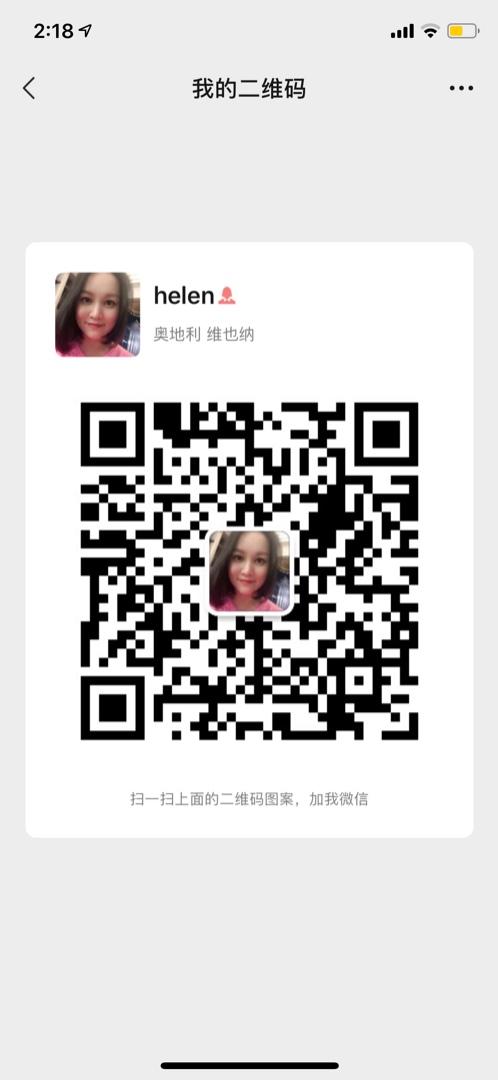 Trendy Glossy/Shiny Nylon Puffer Vendor 4765