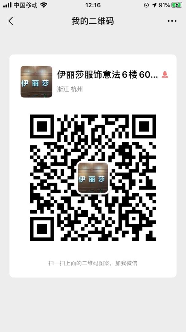 Trendy Glossy/Shiny Nylon Puffer Vendor 4769