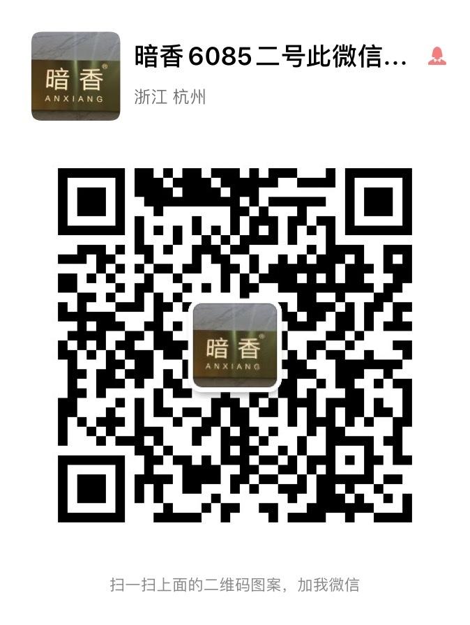 Trendy Glossy/Shiny Nylon Puffer Vendor 4771