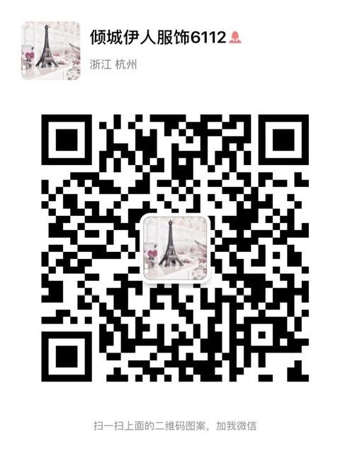 Trendy Glossy/Shiny Nylon Puffer Vendor 4772