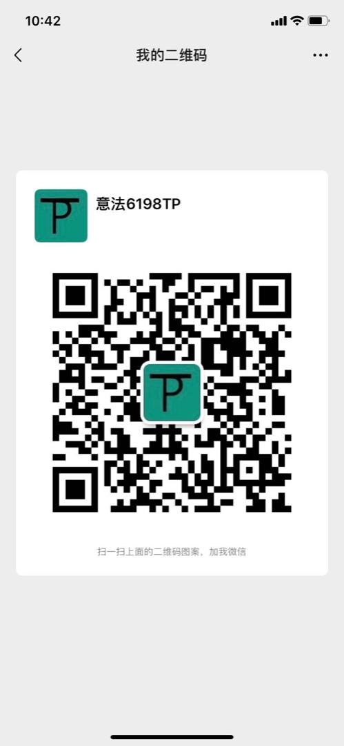 Trendy Glossy/Shiny Nylon Puffer Vendor 4773