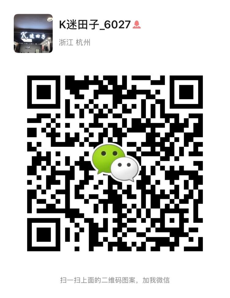 Trendy Glossy/Shiny Nylon Puffer Vendor 4779