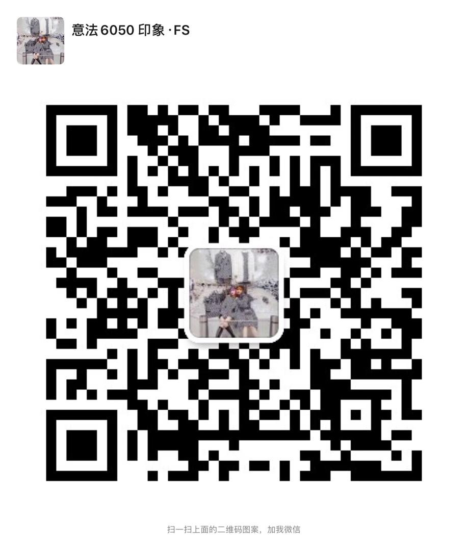 Trendy Glossy/Shiny Nylon Puffer Vendor 4780