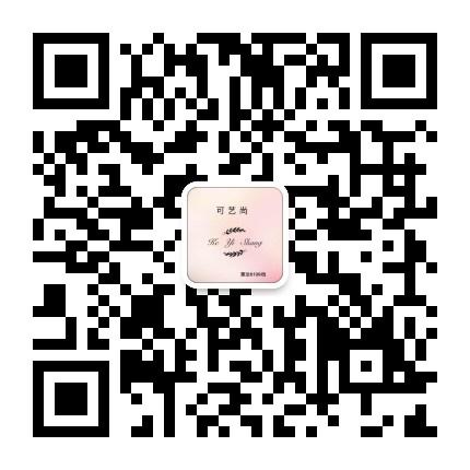 Trendy Glossy/Shiny Nylon Puffer Vendor 4784