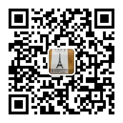 Trendy Glossy/Shiny Nylon Puffer Vendor 4785