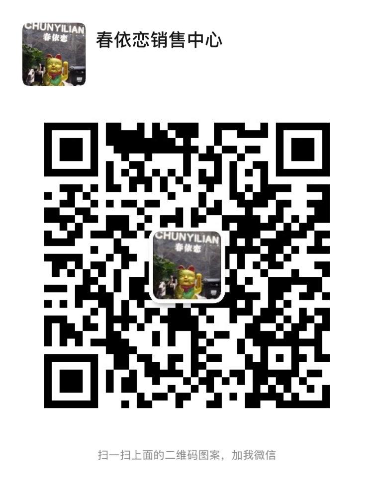 Trendy Glossy/Shiny Nylon Puffer Vendor 4786