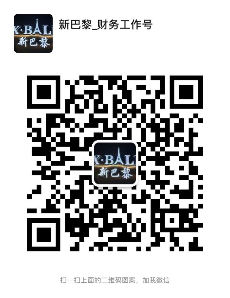 Trendy Glossy/Shiny Nylon Puffer Vendor 4793