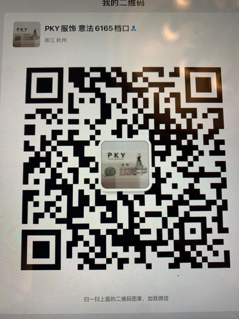 Trendy Glossy/Shiny Nylon Puffer Vendor 4802