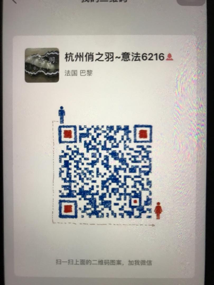 Trendy Glossy/Shiny Nylon Puffer Vendor 4811