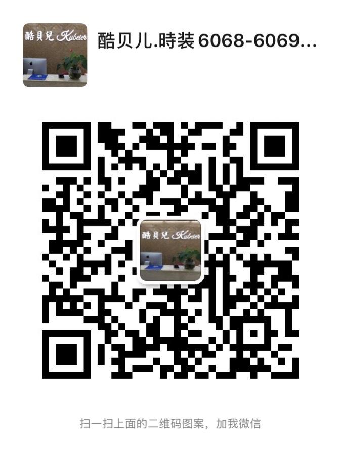 Trendy Glossy/Shiny Nylon Puffer Vendor 4812