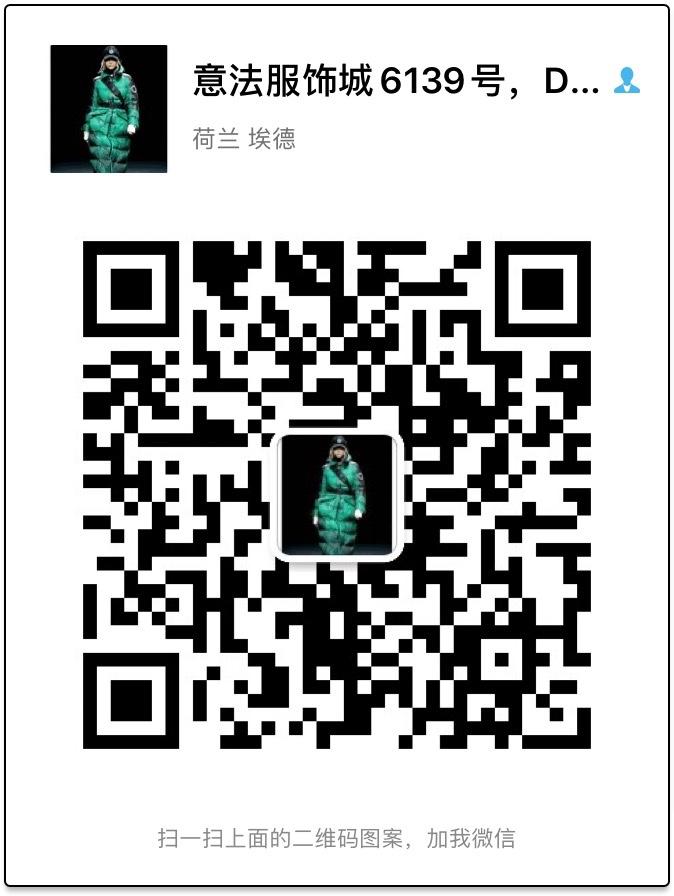 Trendy Glossy/Shiny Nylon Puffer Vendor 4813