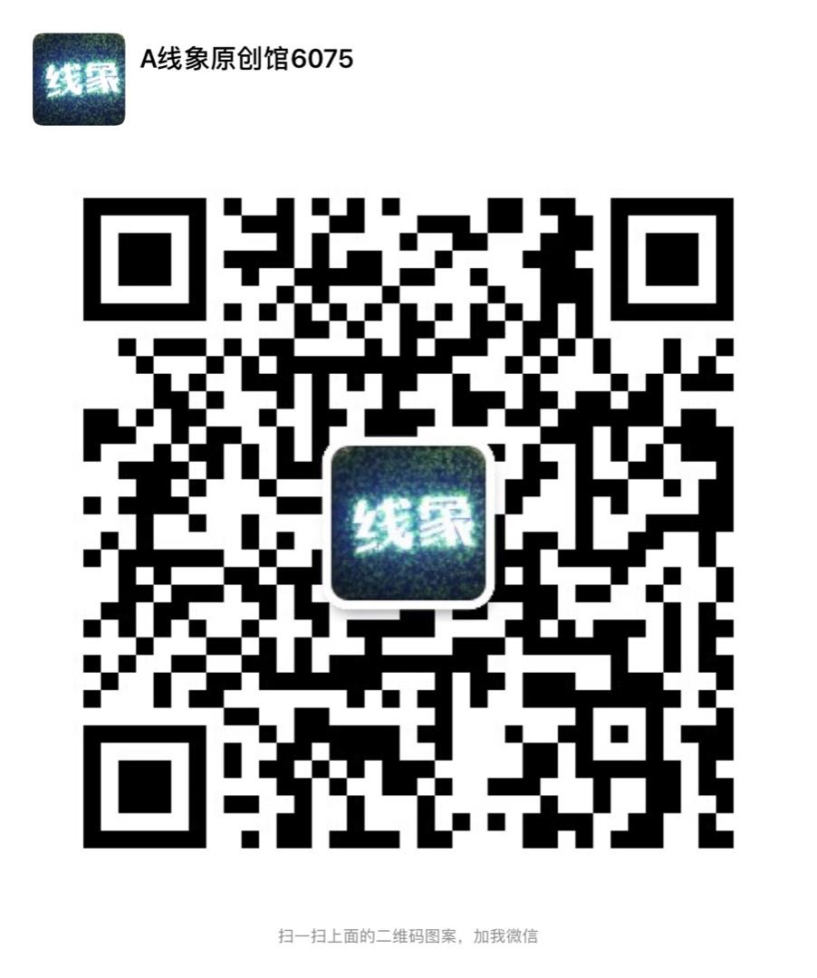 Trendy Glossy/Shiny Nylon Puffer Vendor 4815