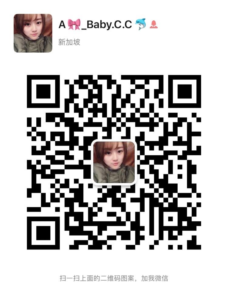 Original Clothing Manufacturer (Factory Direct) 4818