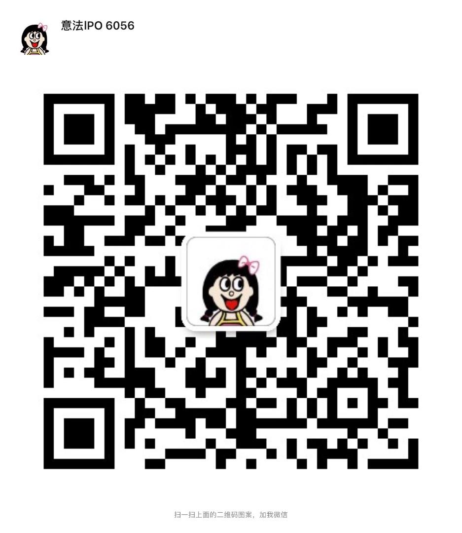 Original Clothing Manufacturer (Factory Direct) 4820