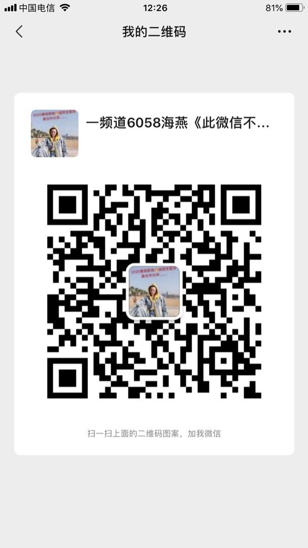 Original Clothing Manufacturer (Factory Direct) 4821