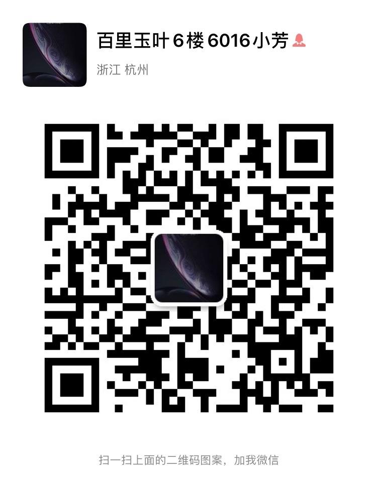 Original Clothing Manufacturer (Factory Direct) 4825