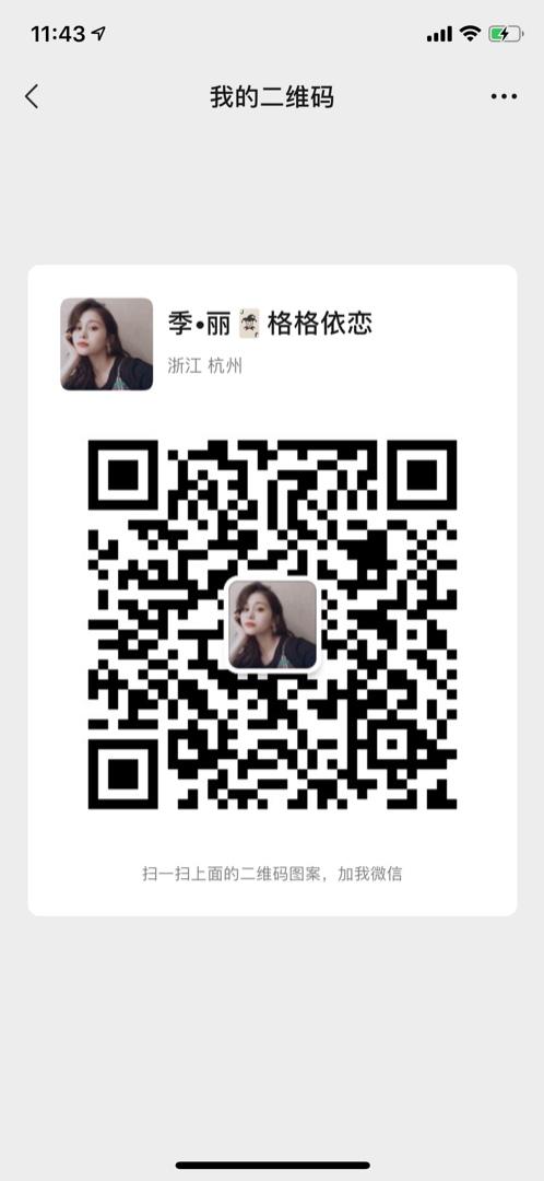 Original Clothing Manufacturer (Factory Direct) 4830