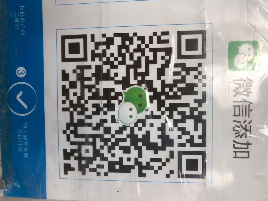 Original Clothing Manufacturer (Factory Direct) 4832