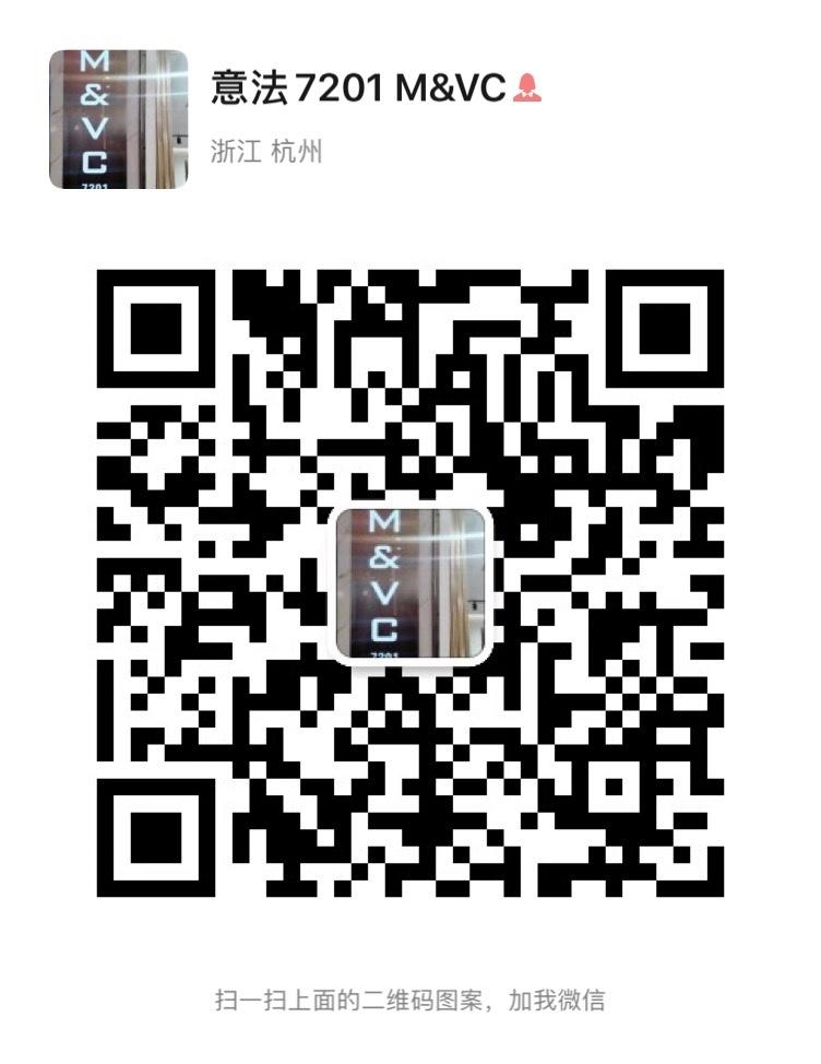 Original Clothing Manufacturer (Factory Direct) 4836