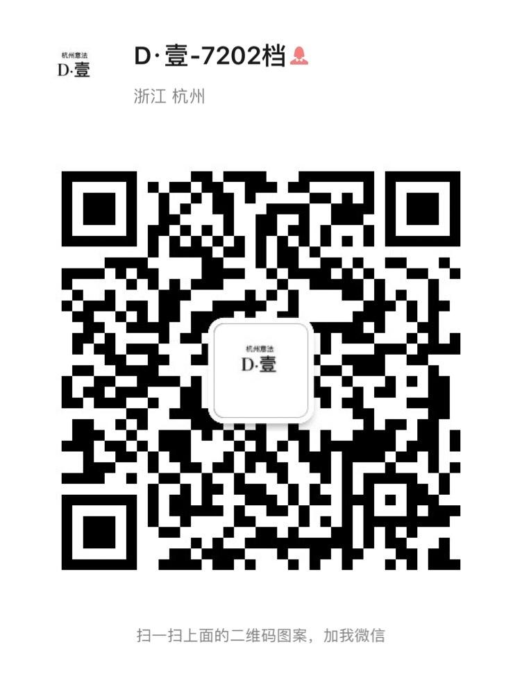 Original Clothing Manufacturer (Factory Direct) 4839