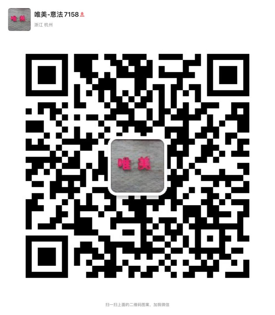 Original Clothing Manufacturer (Factory Direct) 4842