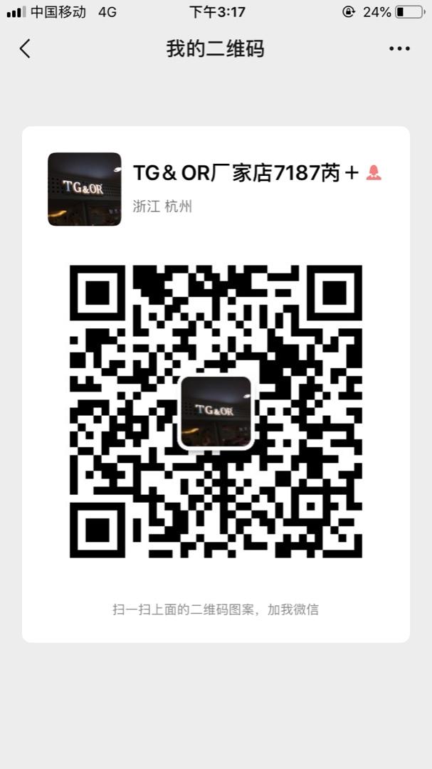 Original Clothing Manufacturer (Factory Direct) 4843