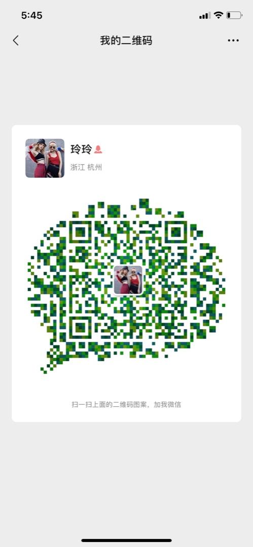 Original Clothing Manufacturer (Factory Direct) 4844