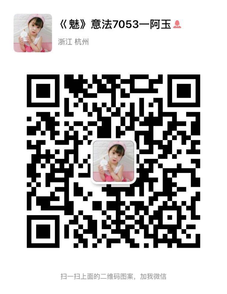 Original Clothing Manufacturer (Factory Direct) 4846