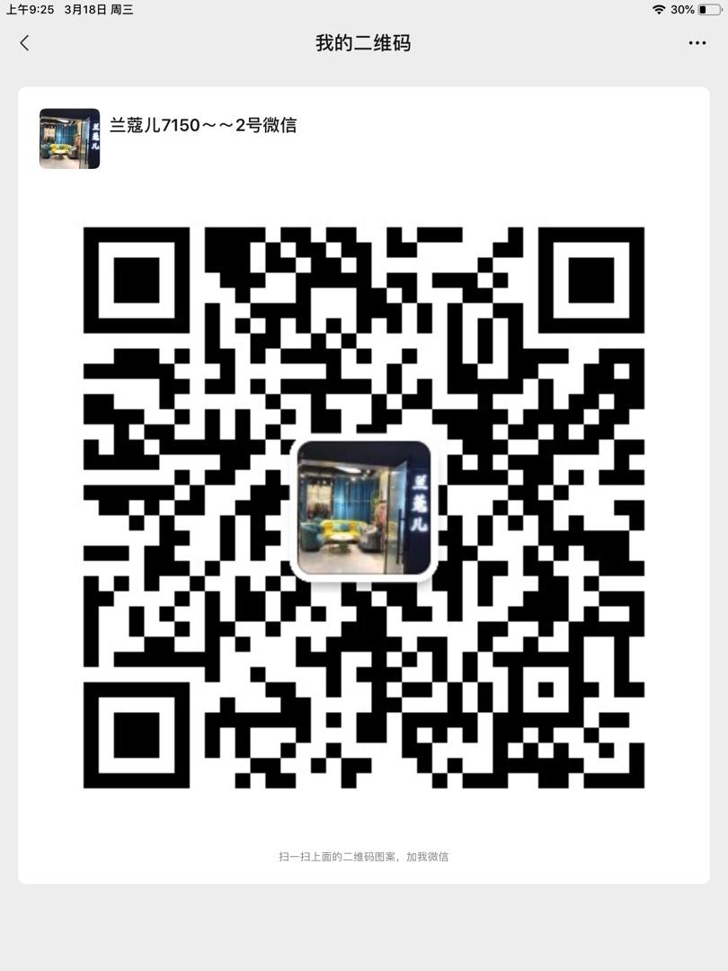 Original Clothing Manufacturer (Factory Direct) 4847