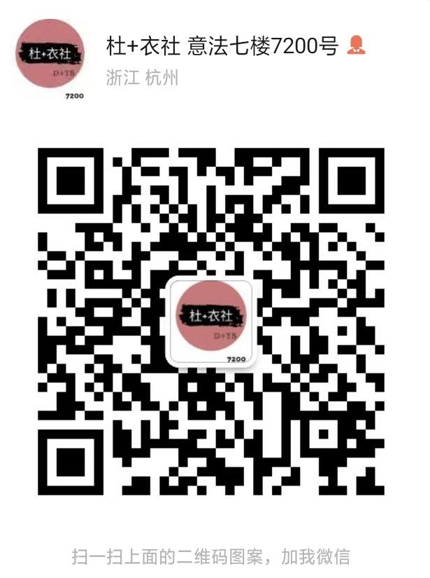 Original Clothing Manufacturer (Factory Direct) 4849