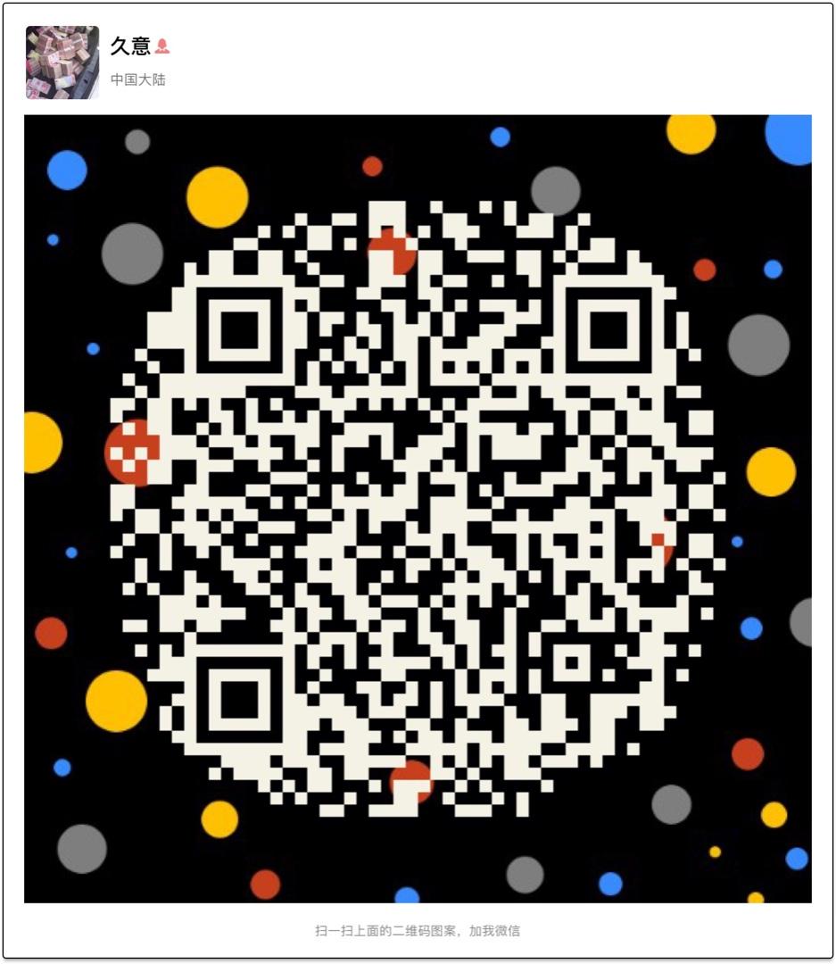 Original Clothing Manufacturer (Factory Direct) 4854